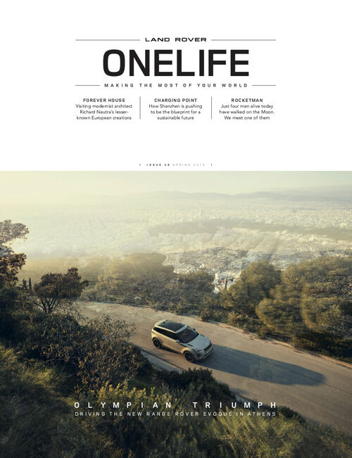 Cover ONELIFE #38 Cover of ONELIFE #38 magazine with a silver Range Rover on a road over Athens